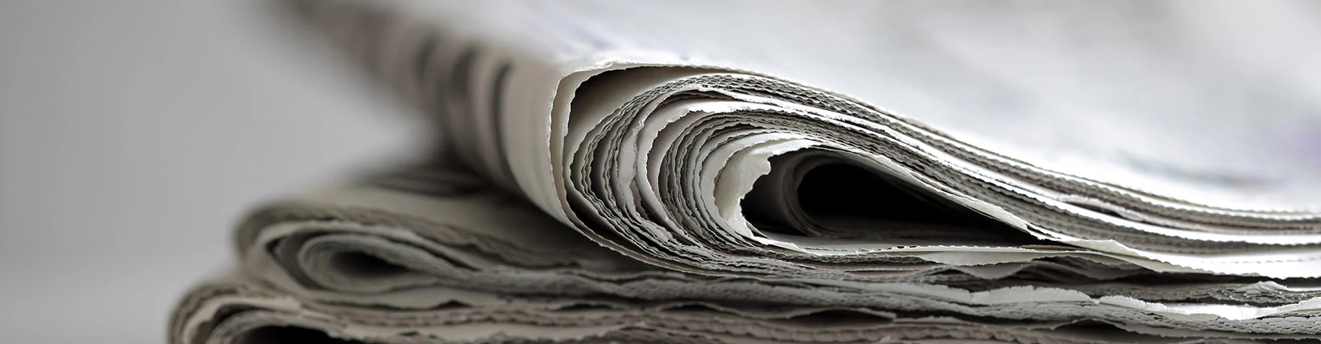 बातम्या