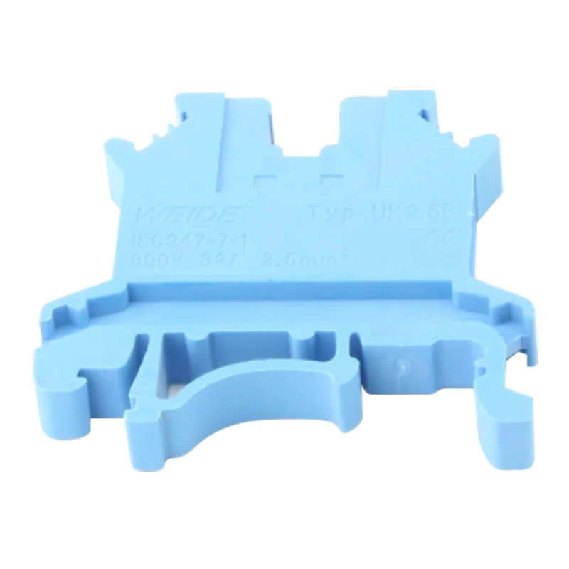 दिन रेल टर्मिनल ब्लॉक